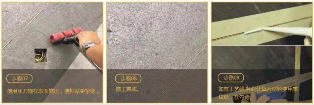 谁懂得什么是超薄石材,超薄石材是什么材料