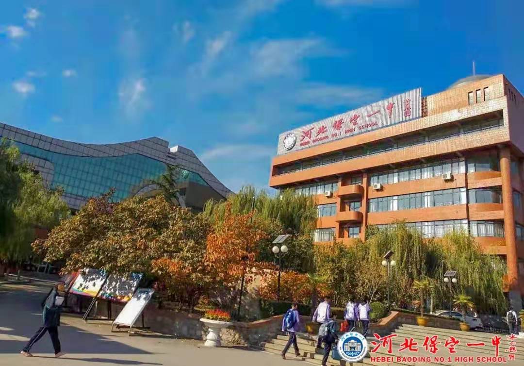 保定一中分校规划图,保定一期城改安置区效果图