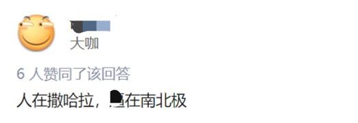 体验感最好的卫生巾,卫生巾体验一天