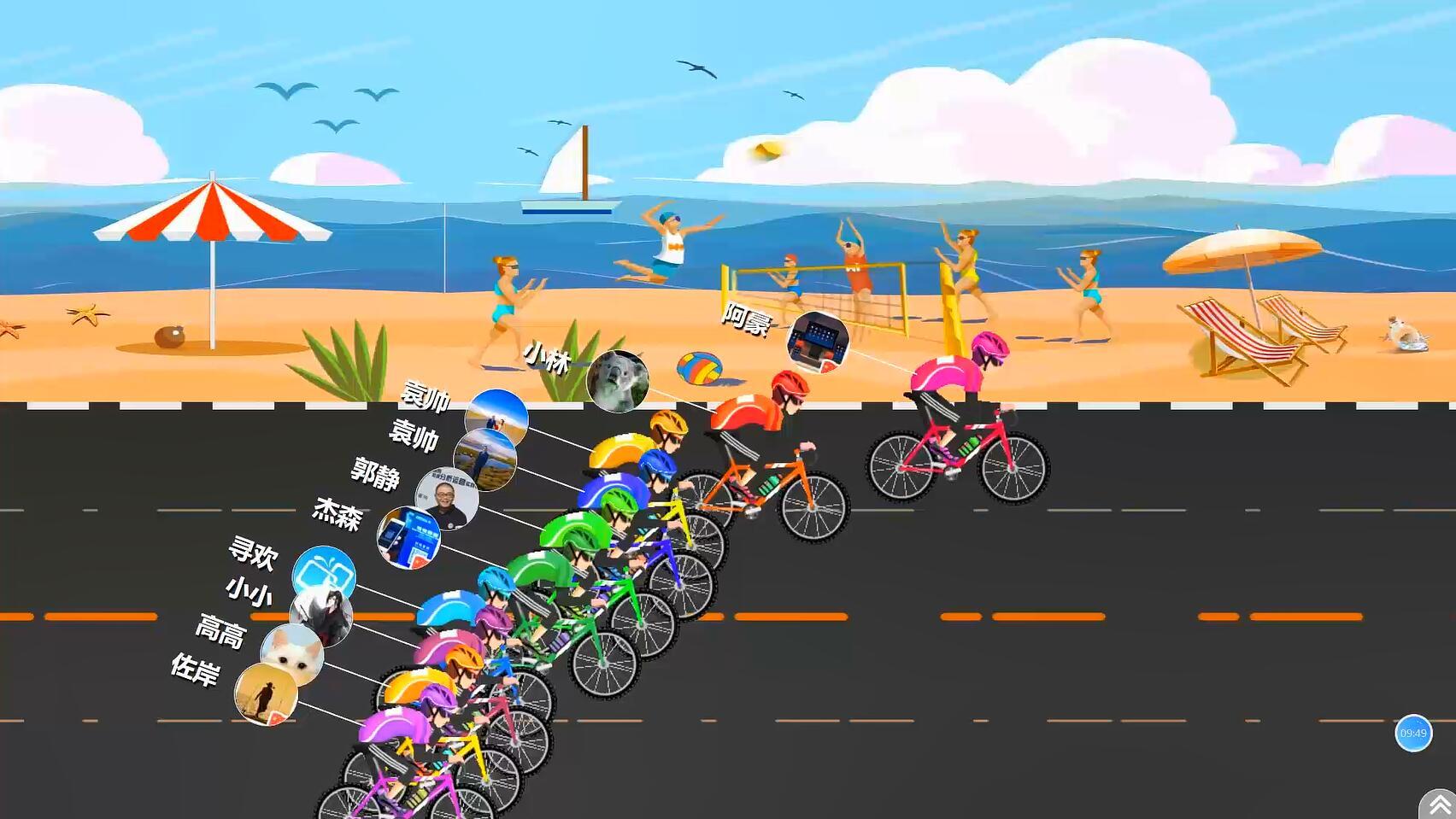 微会动高级版平台40余种微信大屏互动功能产品助力企业市场活动