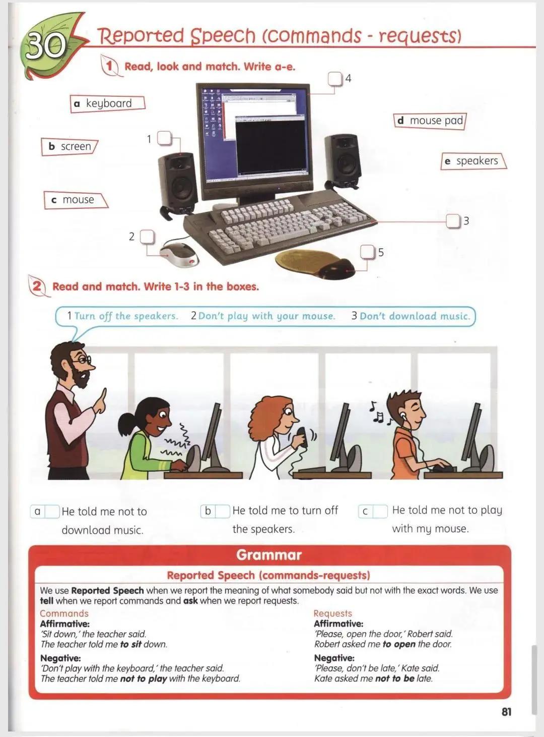 纯正美语教材reading,美语教科书人教版