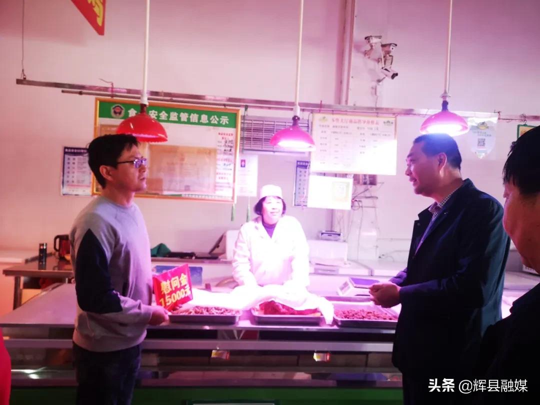 辉县爱心支援,河南省新乡市辉县大病临时救助