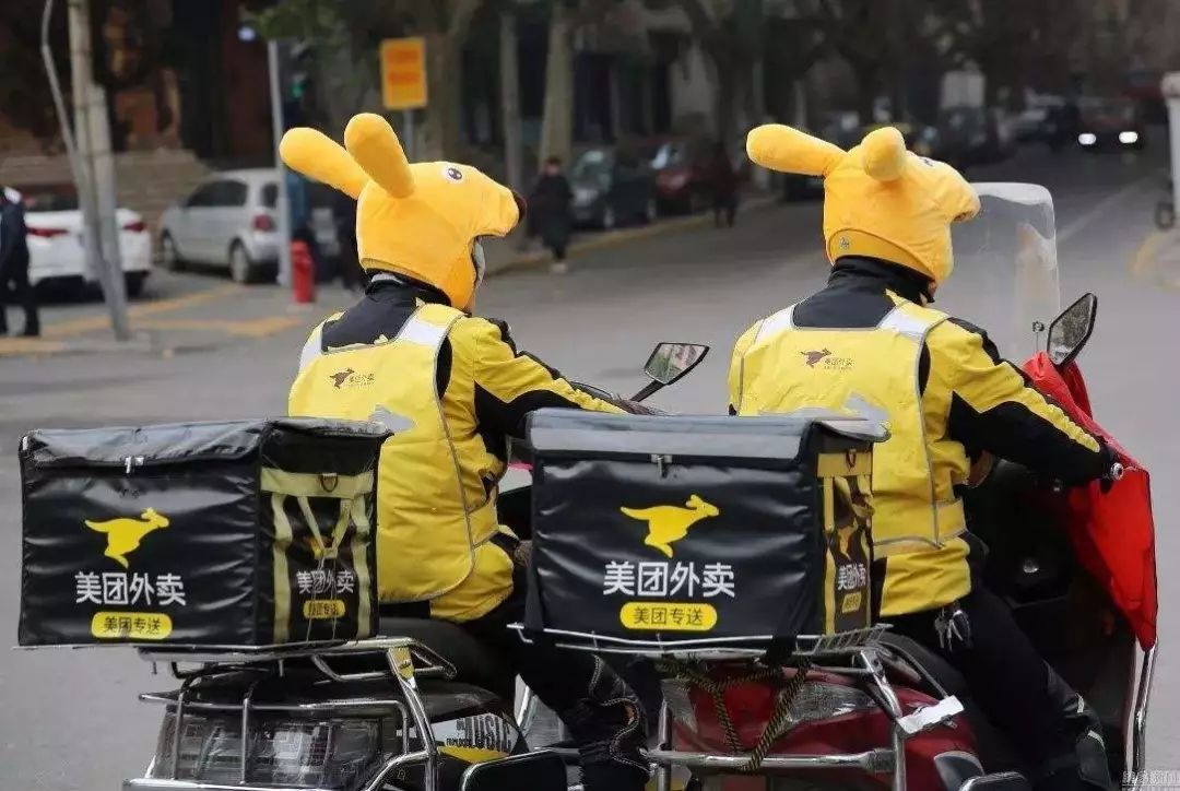 美团和滴滴合并消息,滴滴美团合并是真的吗