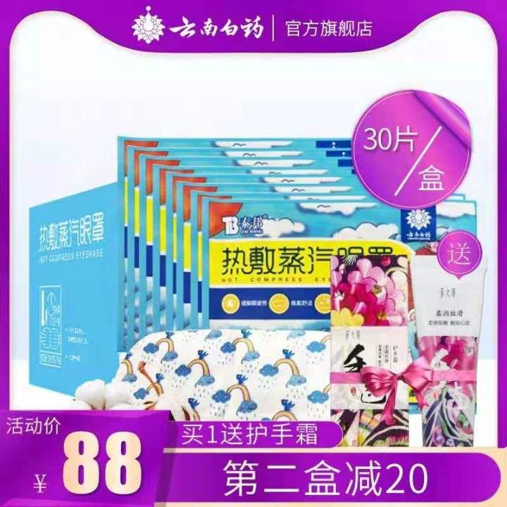 今年双十一最省钱攻略提前曝光,双十一超实用省钱购物清单