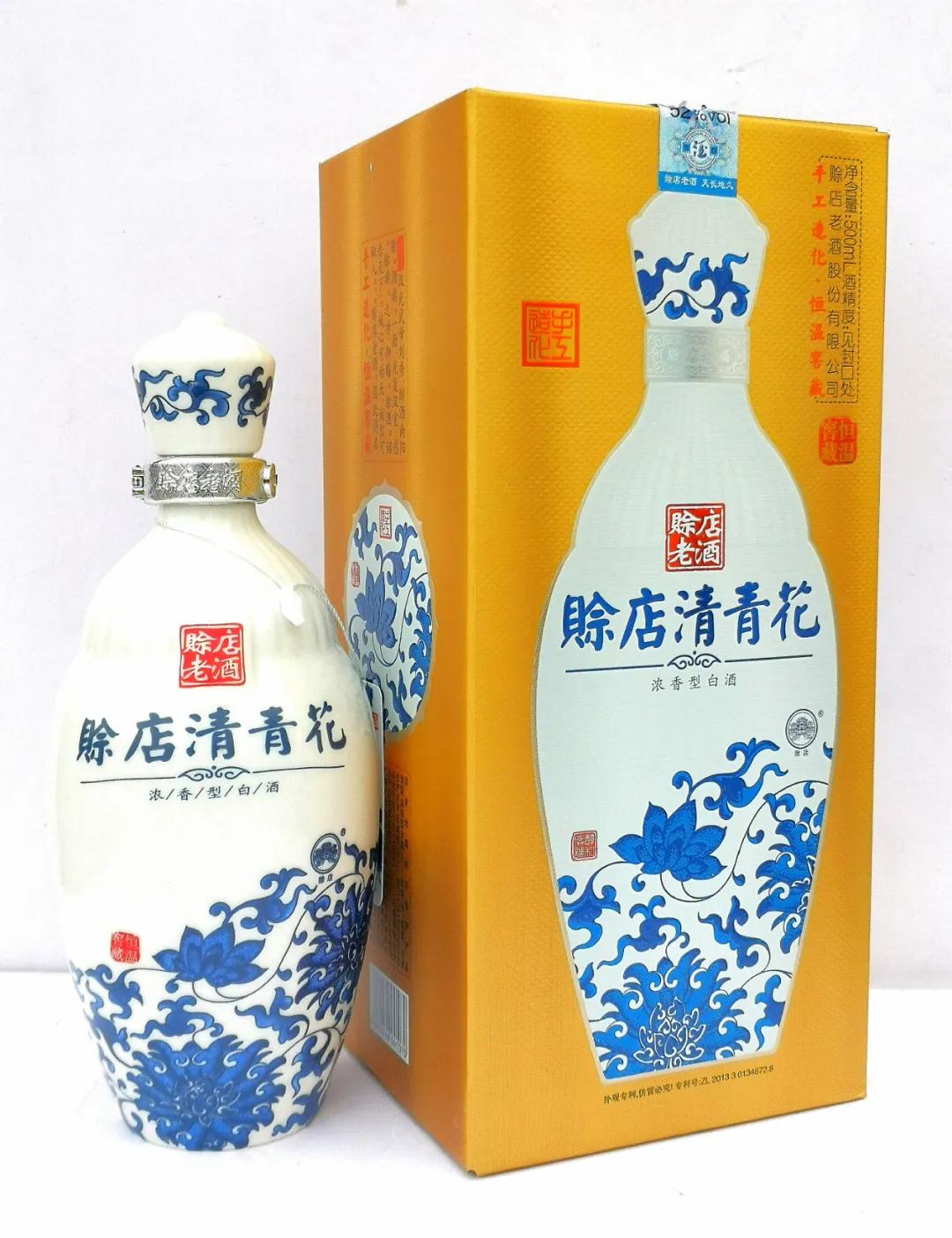 把名酒砍成白菜价！宴席用酒别错过！