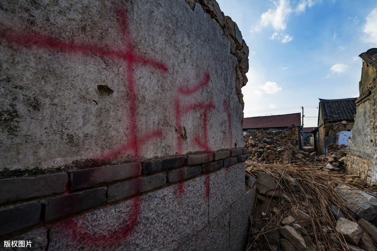 房屋拆迁补偿评估低,房屋拆迁补偿如何评估