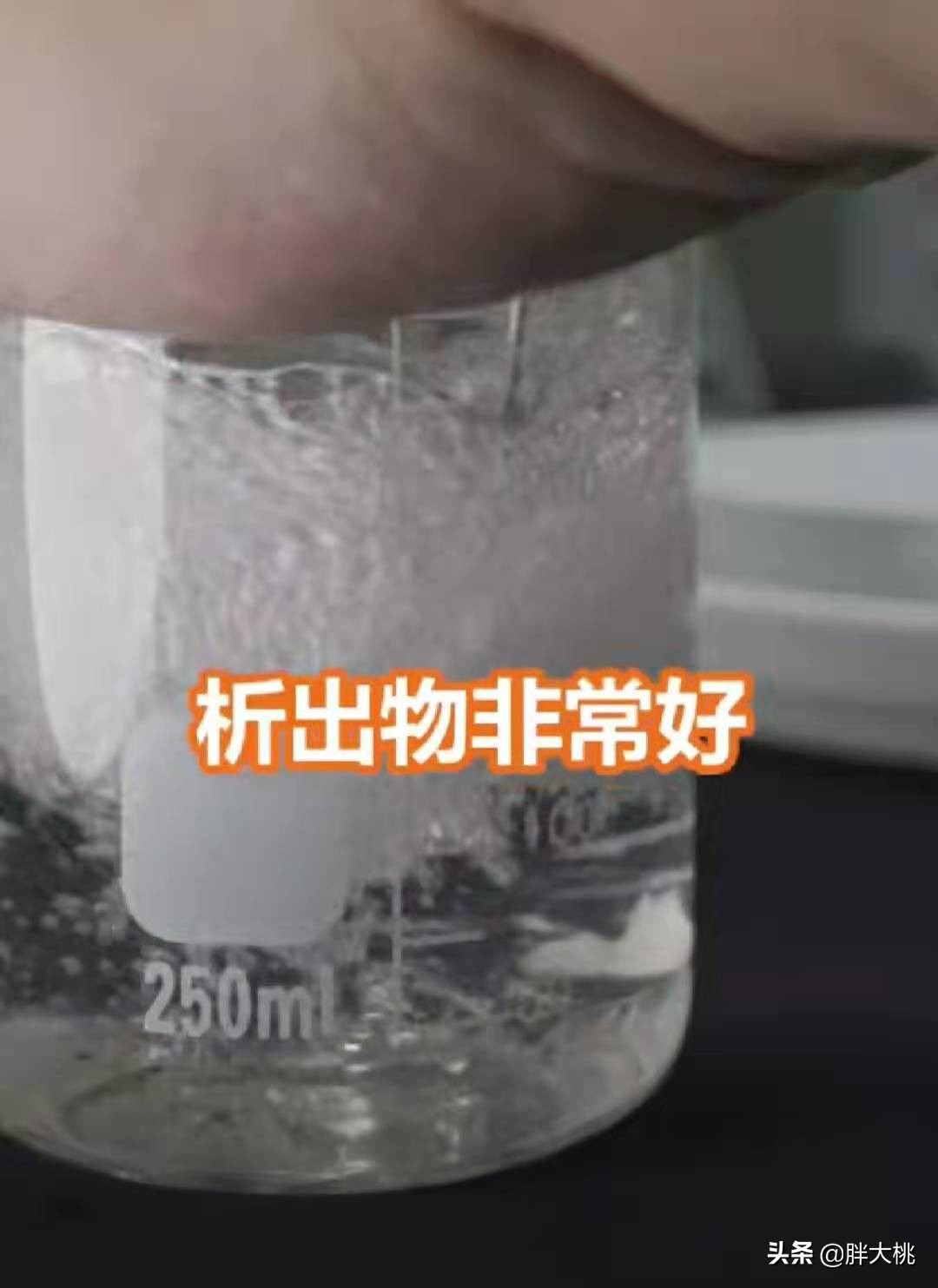 傻傻的用了那么久的胶水,你还以为芦荟胶的成分是芦荟?