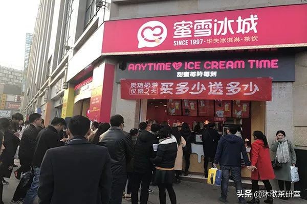 已经有6家奶茶店了，可是我还是想做这条街的“奶霸”