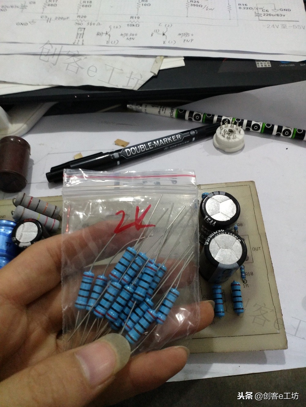 胆前级电子管公认音质最好,音质好的前级电子管