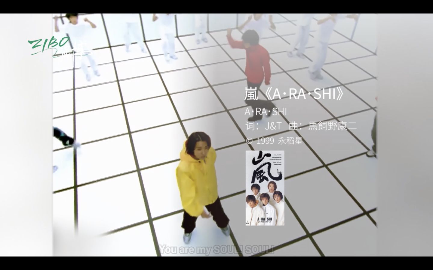 岚arashi什么时候出新专辑,岚arashi为什么火