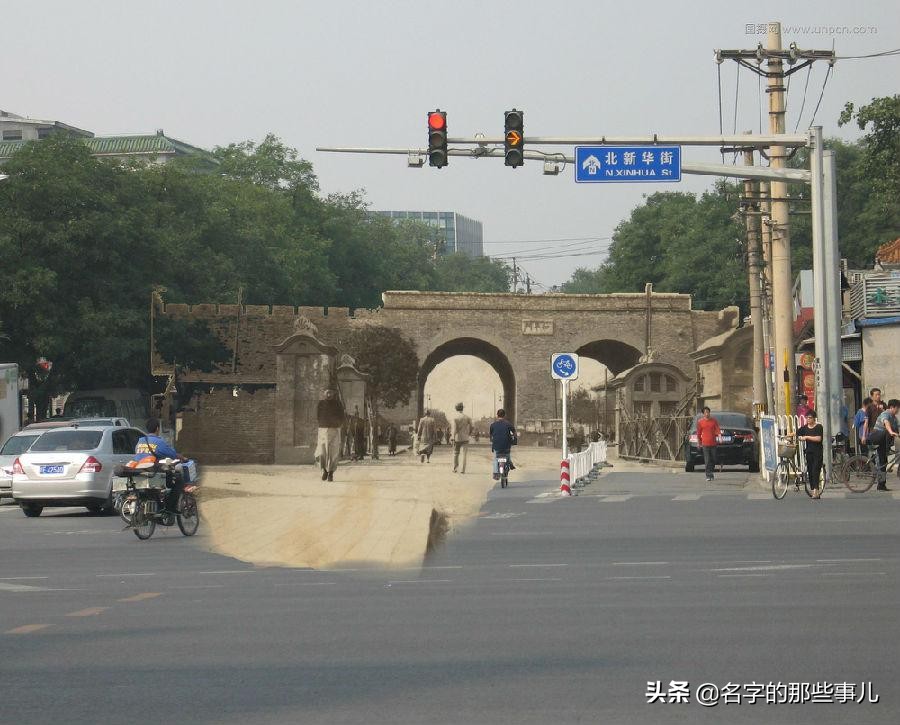 北京2号线地铁,好玩的地名