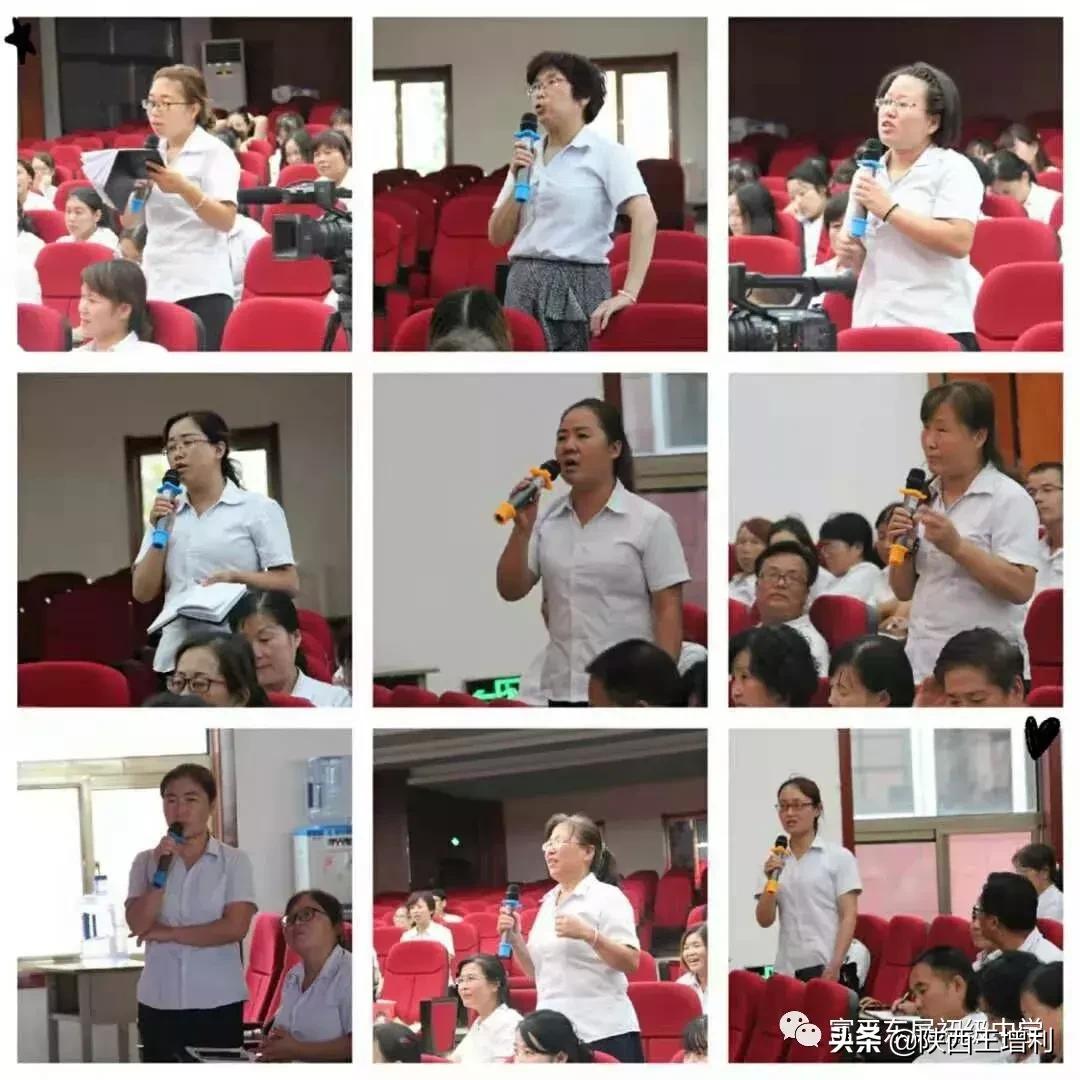 不忘初心专注物业管理,不忘初心努力教书育人