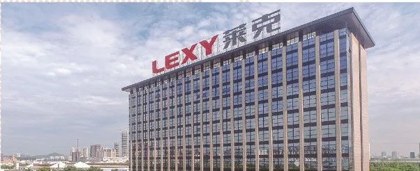 116个重大项目总投资超1800亿元,85个重大项目总投资1400亿