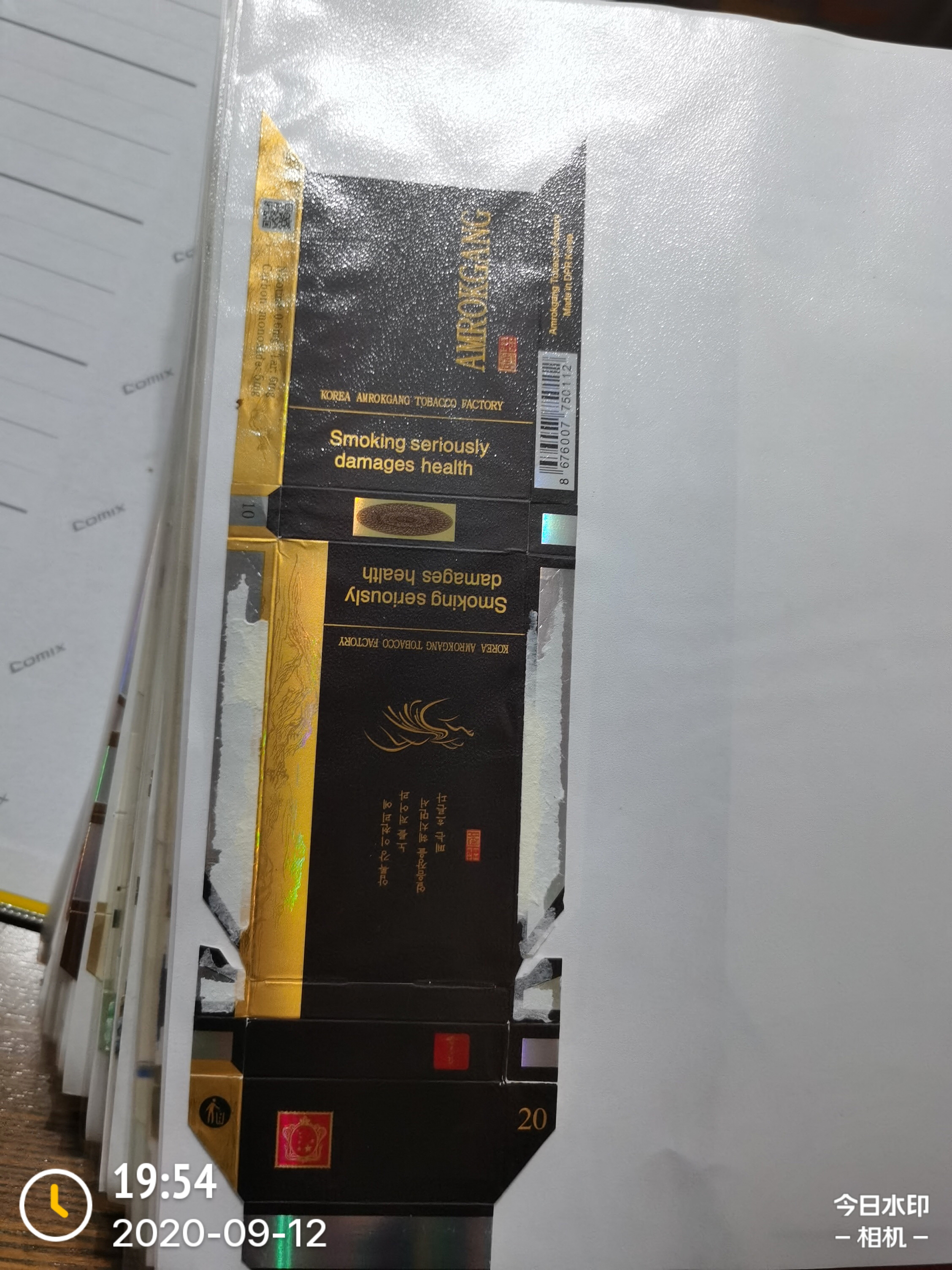 四十年代的藏品图片,40万元左右的藏品