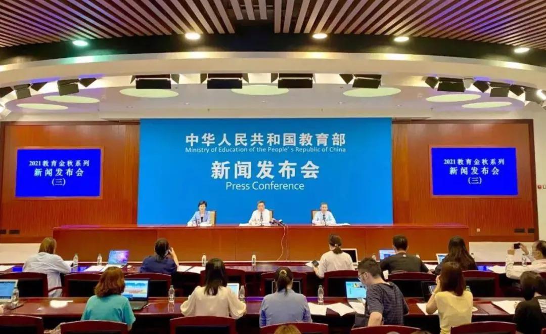 教培三巨头现状,培训三大巨头