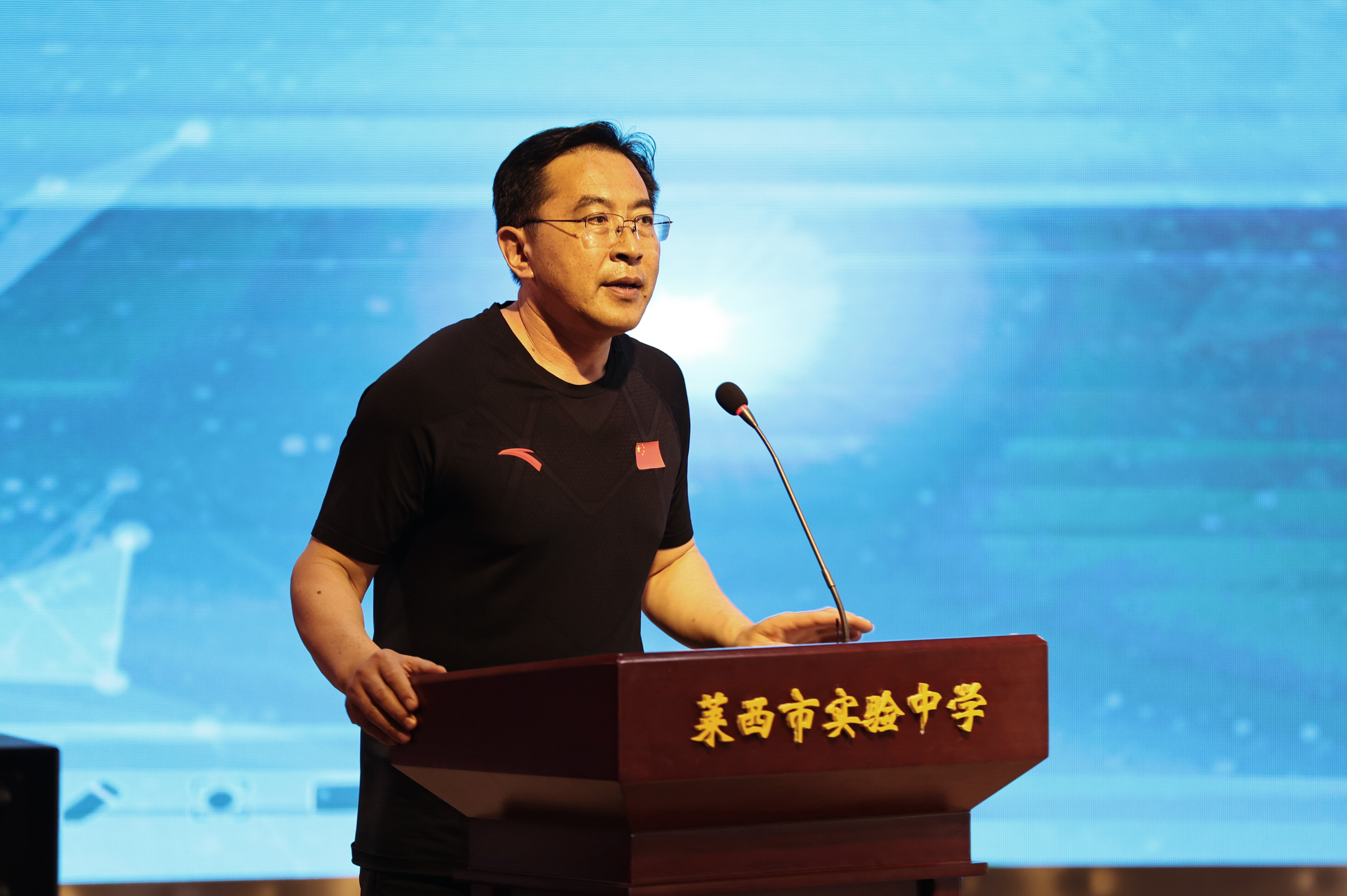 中国青少年足球联赛青岛,追风少年莱西足球学校