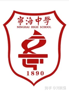 清华美院名单,清华美院生源基地