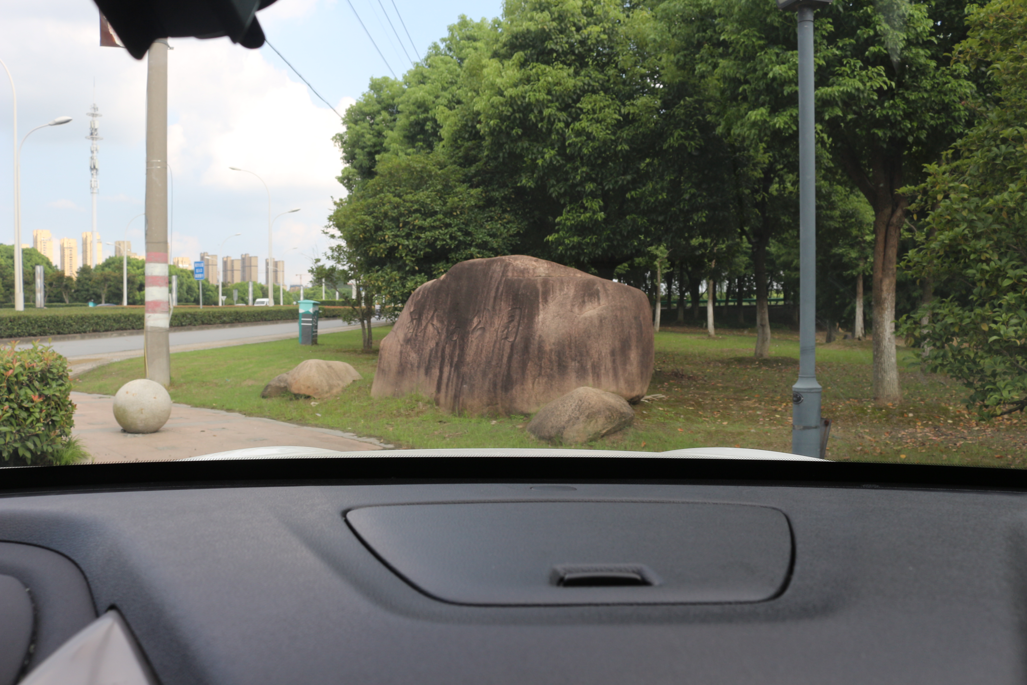 雨人岛公园无锡,雨人岛公园