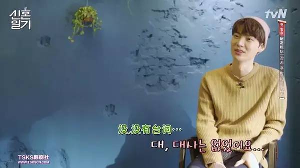 李现和杨紫的cp超话,比杨紫小的明星cp