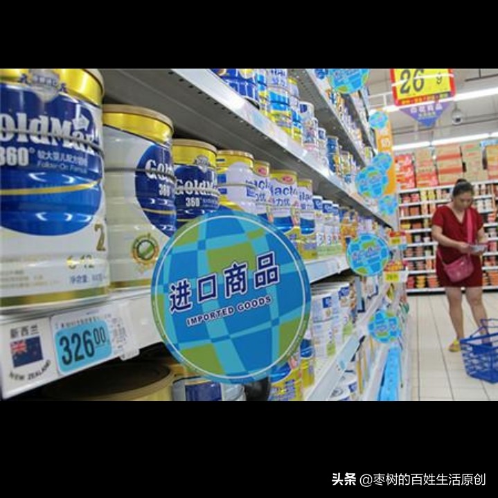 大头娃娃假奶粉事件,我妈说一是商家丧良心,二怪家长不用心