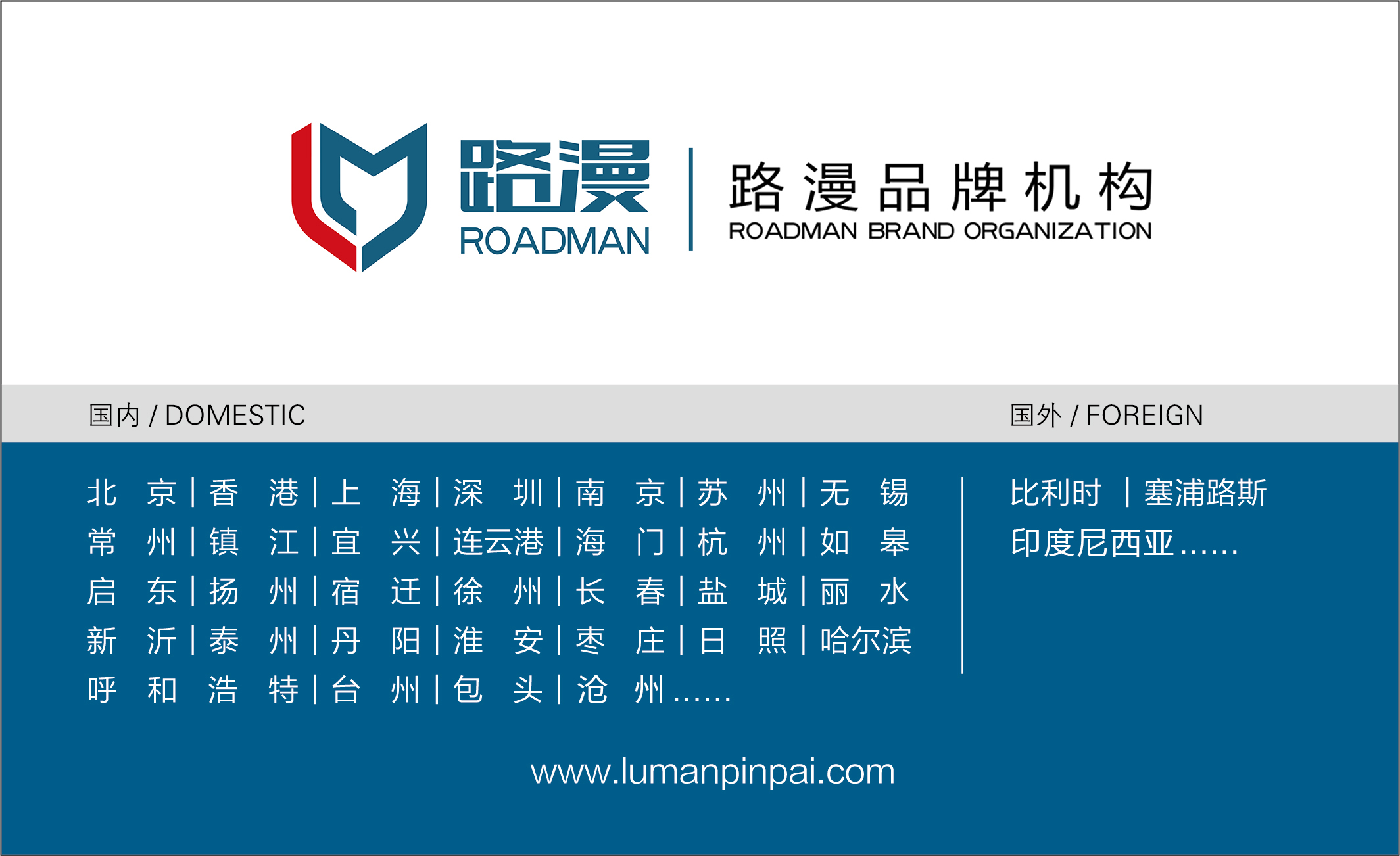 关于开发商破产后购房人怎么办,房地产开发商破产购房人怎么办