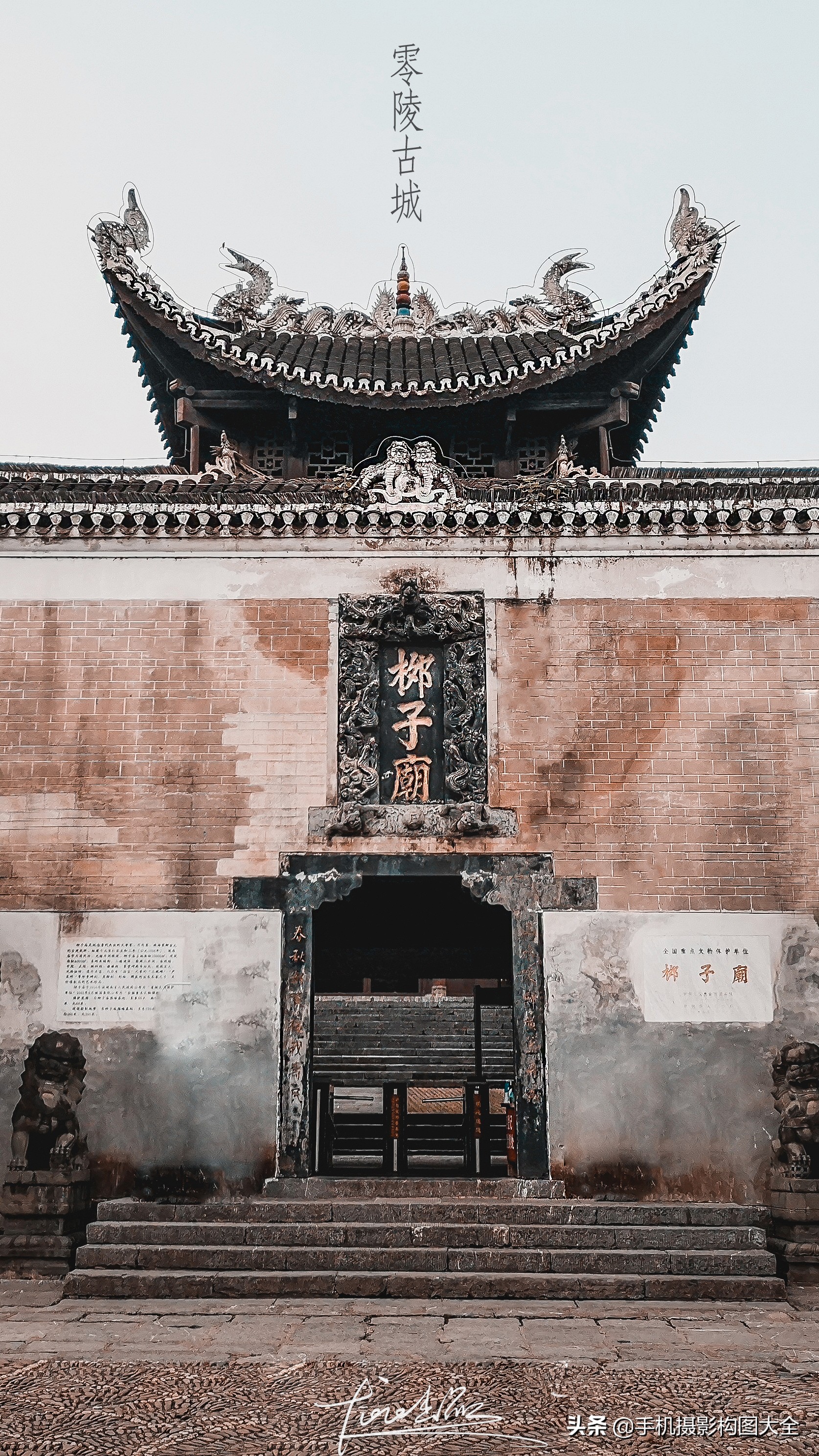 如何拍古街,怎么拍古街照才好看