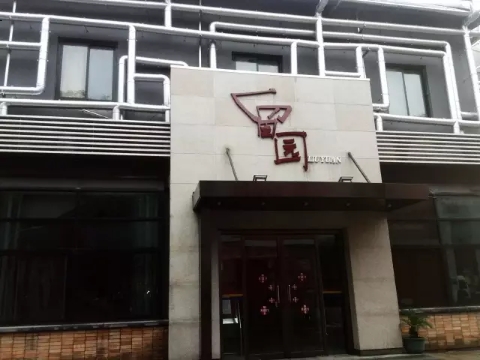 交大食堂菜品,上海交大食堂美食排行榜