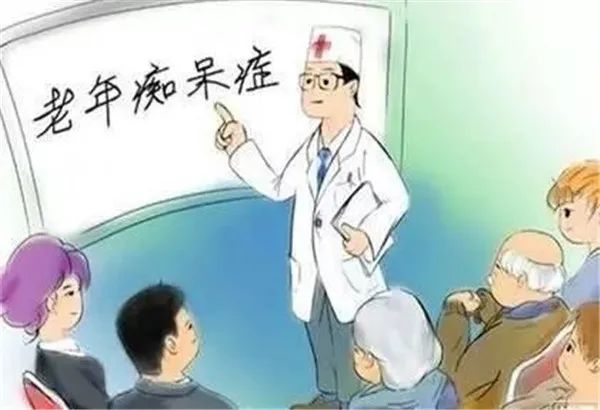 脑袋不好使是咋回事,脑袋不正是怎么回事