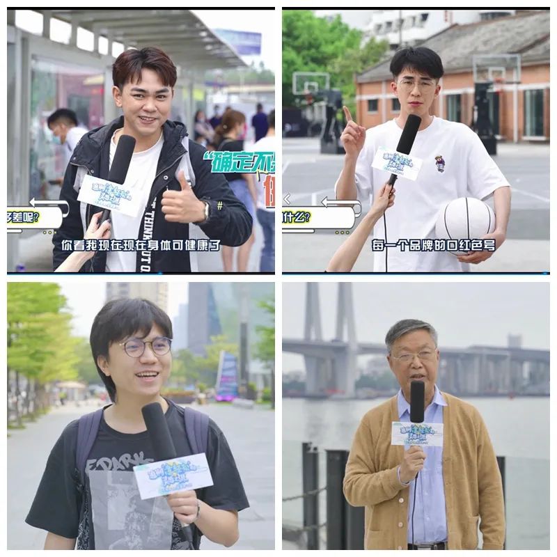 意轻松的配方,意轻松产品演示