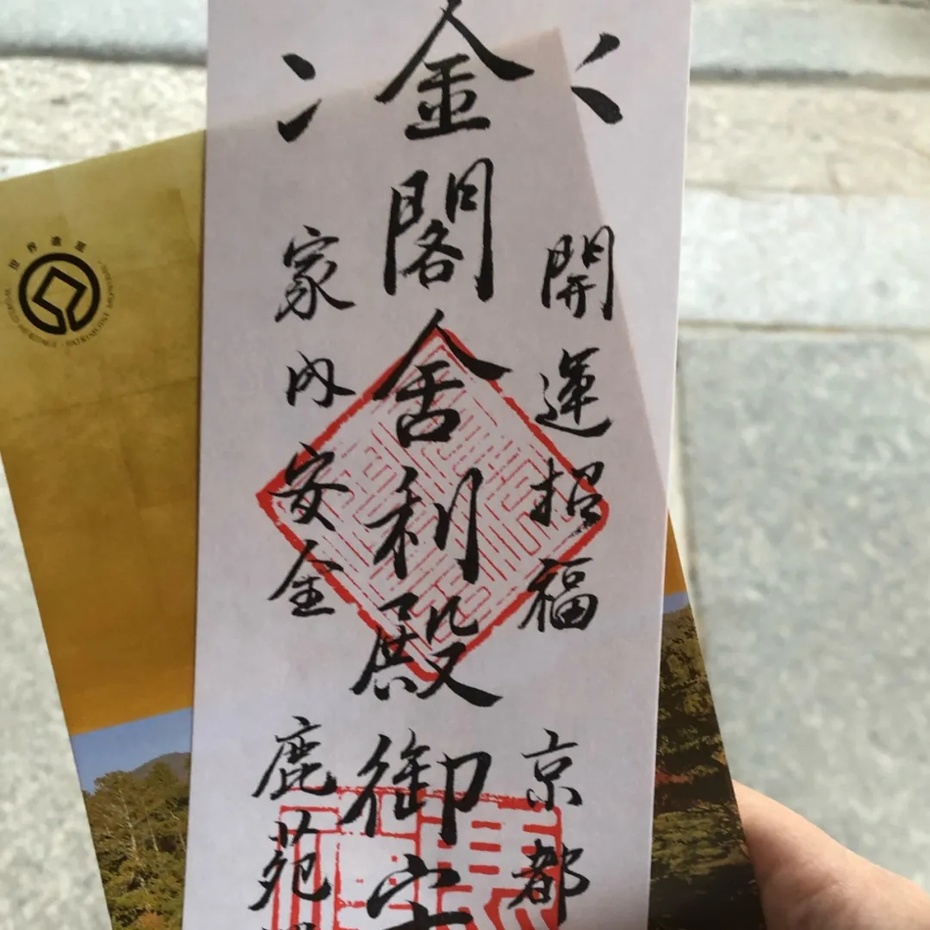 梅根王妃有多迷信,梅根福克斯受欢迎吗