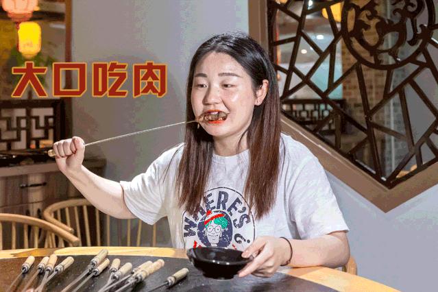 5.8折吃肉！这家神级烤肉店升级版来步行街了！老子...