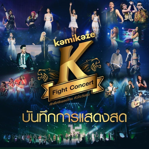 泰国必买药膏清单及价格表,泰国100元以内必买清单