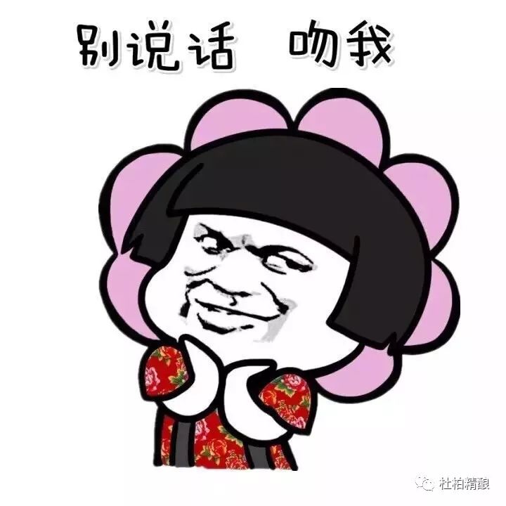 学会喝精酿入门,学会调酒的基础