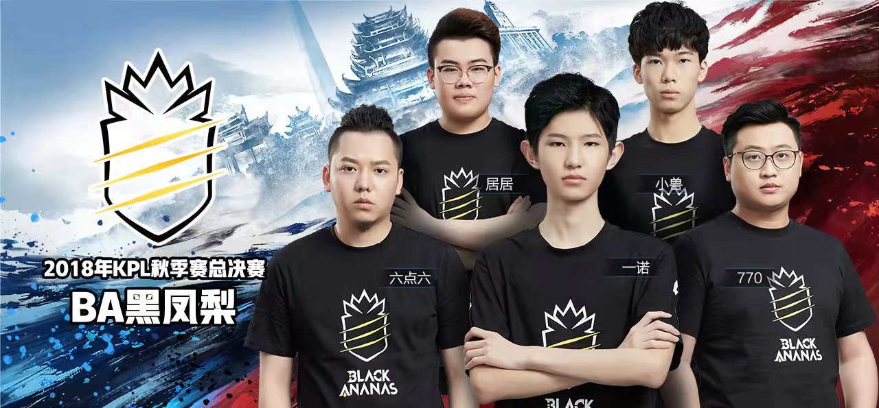 现在kpl哪支队伍打野要补强,kpl新版本加强了哪些英雄