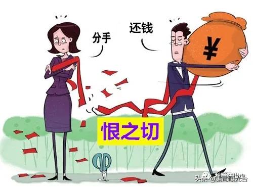 「警惕」6月初了,这100多个互联网上涉嫌诈骗的项目要小心