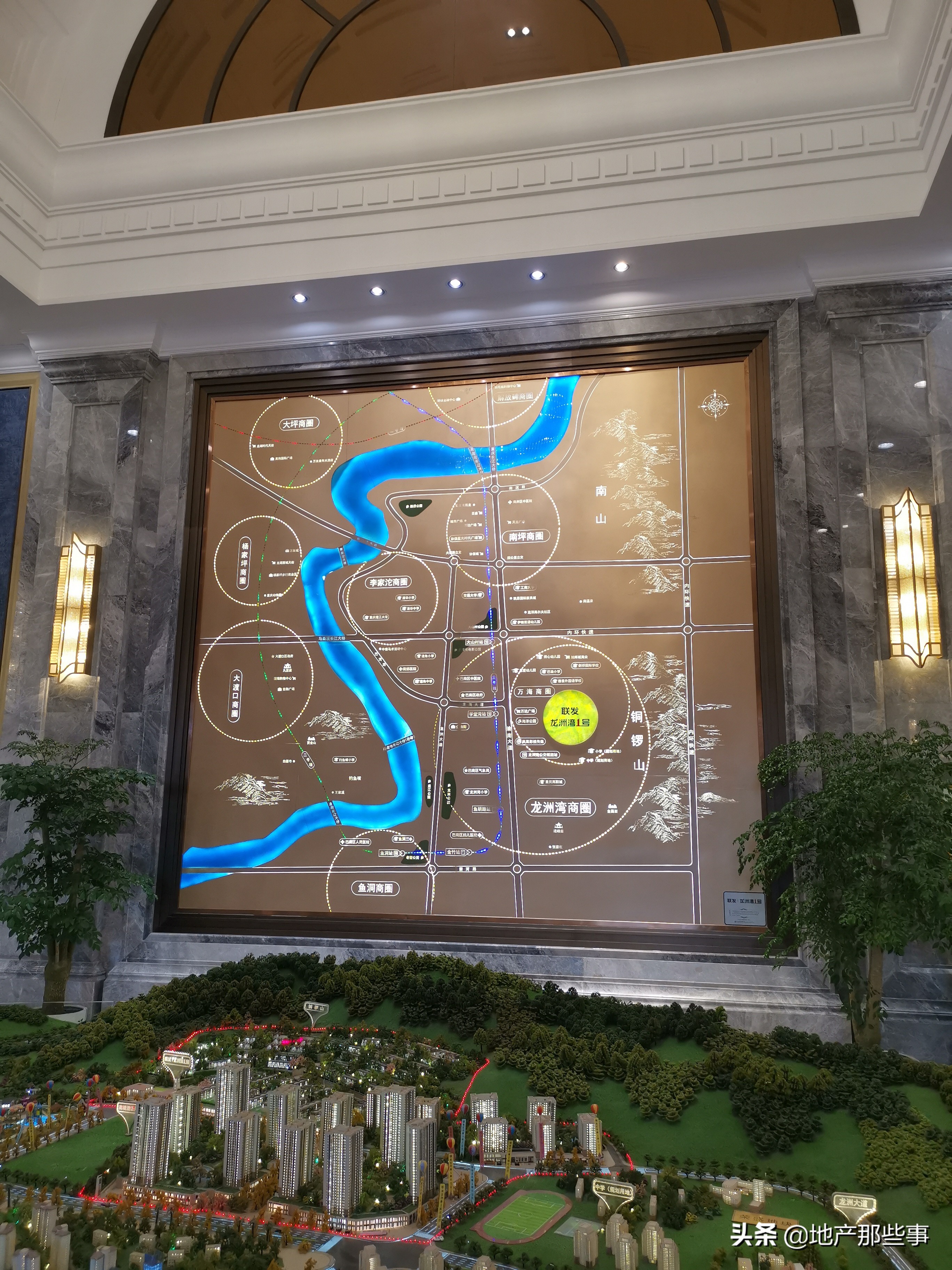 重庆联发龙洲湾1号c组团户型图,重庆联发龙洲湾一号房价