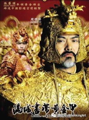 一秒钟揭秘张艺谋,一秒钟张艺谋完整视频