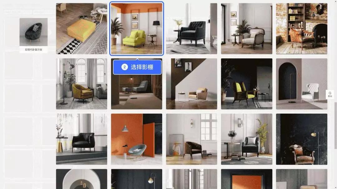 家居界的办公神器：远程谈单，轻松获客，在家也能做好生意