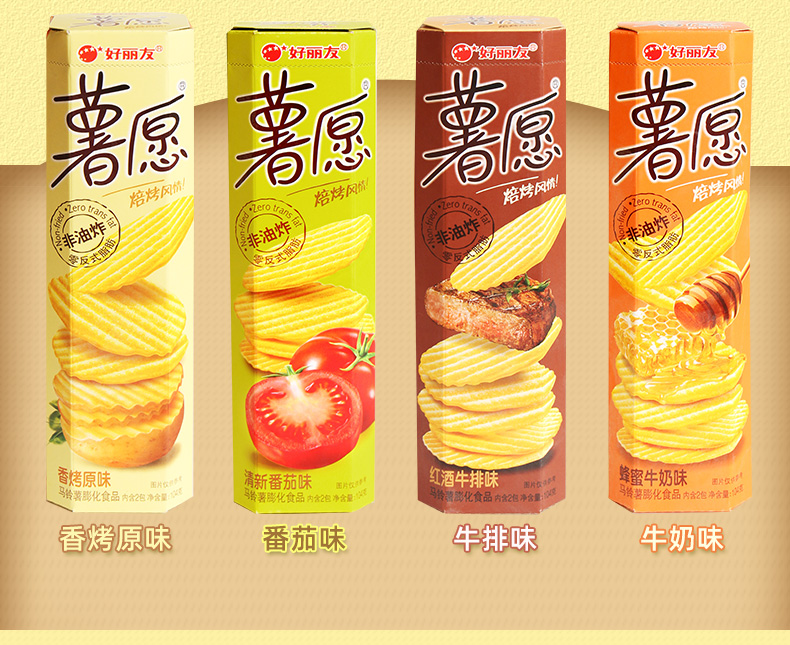 好多零食测评视频,五款零食测评酥脆到怀疑人生