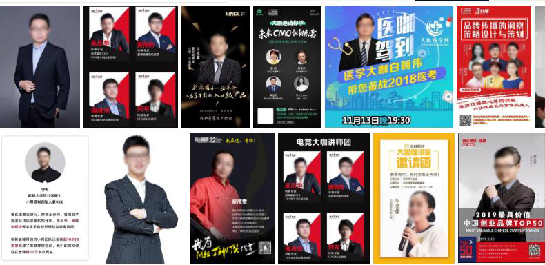 新媒体背景下创意设计,自媒体创作需要做哪些事情