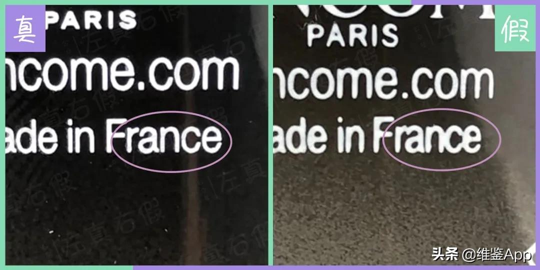 兰蔻小黑瓶出到几代了,兰蔻小黑瓶老款停产了吗