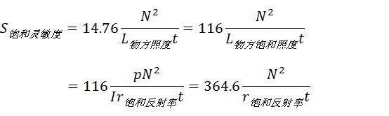 瀵屽+x-t3鍩烘湰鎿嶄綔,瀵屽+x-t30ii娴嬭瘎