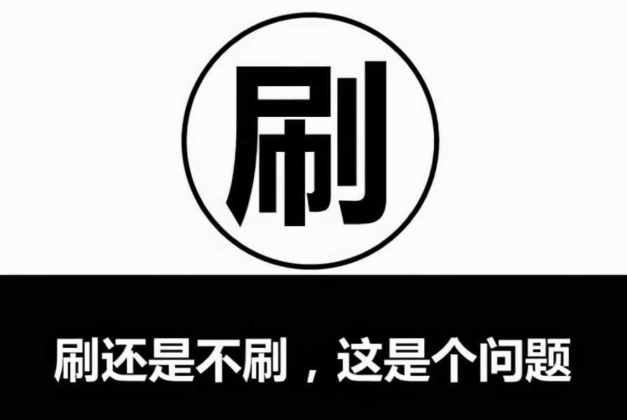 淘宝店铺我的淘宝访客指什么访客,淘宝店铺每天访客数23个怎么回事
