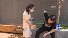 独居女孩晚上被陌生人敲门报警,女孩家里进了陌生人报警