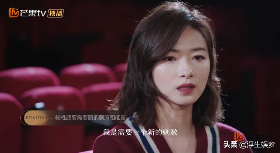 万茜有多讨人喜欢,万茜为什么大家都喜欢她