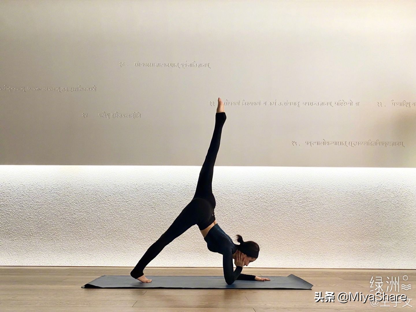 王子文好物推荐,王子文真的是精致的美吗