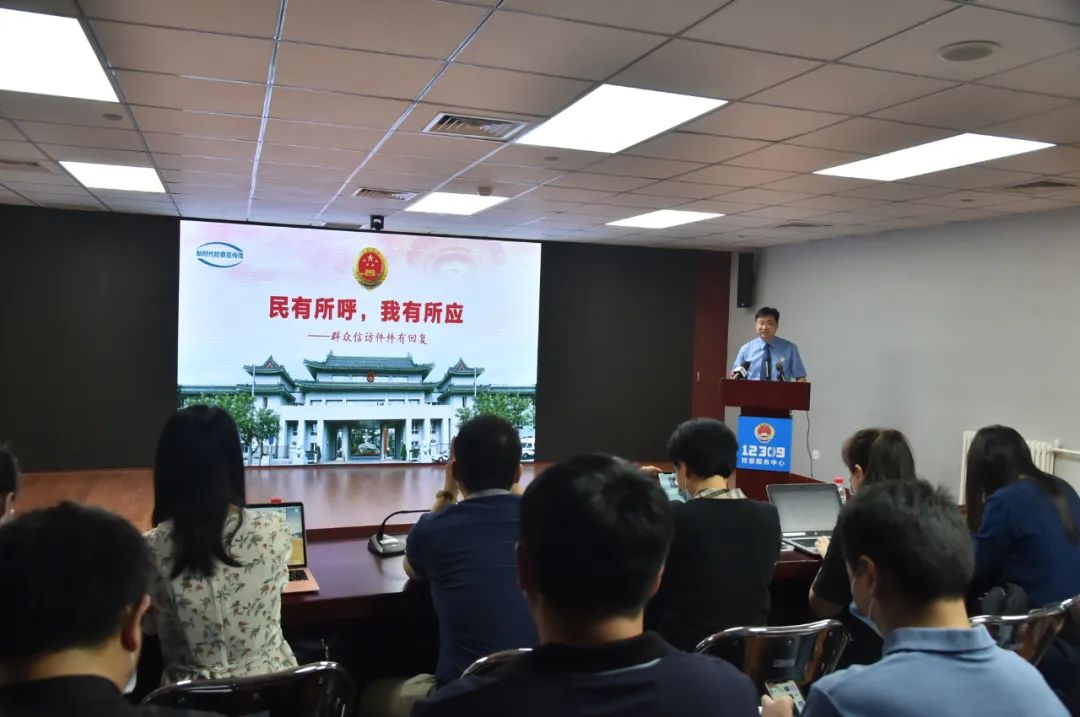 酷！给*访信**群众“网购”般服务是个啥感觉？20多位记者第一时间验证