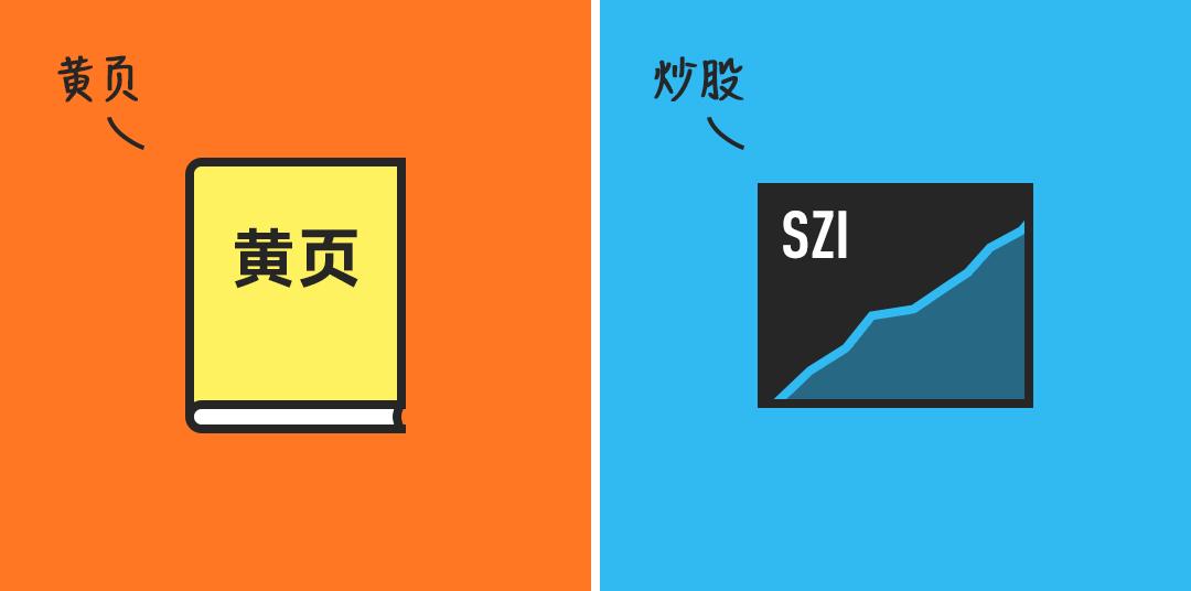 马云和马化腾之间的区别,马云和马化腾分别长什么样