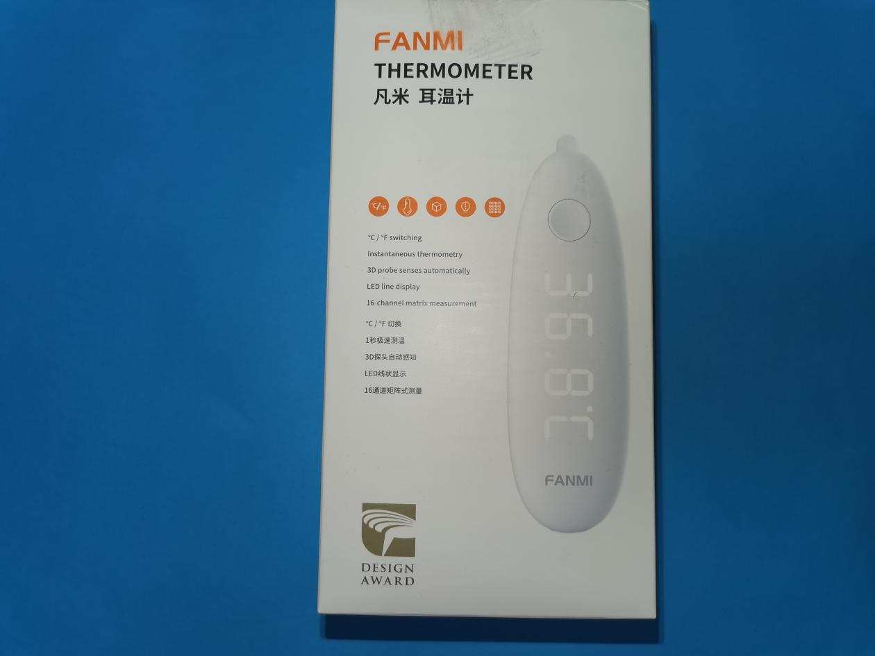 凡米耳温枪体温是多少范围,凡米耳温枪测温