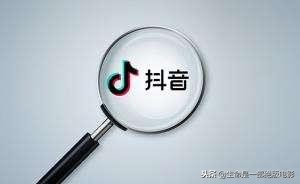 抖音神曲每日一首,最热抖音神曲